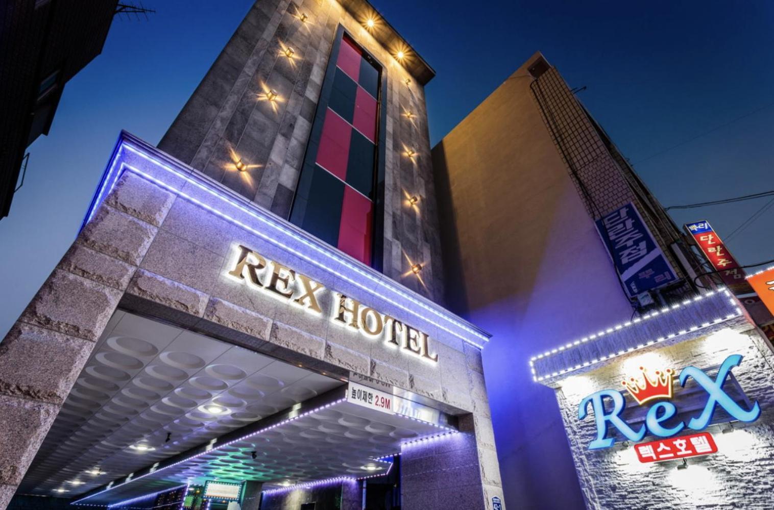 סאוגוויפו Rex Hotel מראה חיצוני תמונה